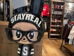-StayReal Cafe(长宁来福士广场东八区店)