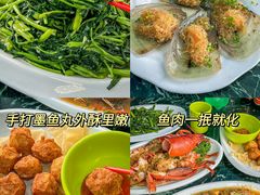 -椰梦长廊