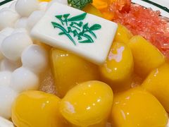 -舞虾小说.涮肉.烧烤(国顺东路店)
