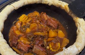 Premium Pork Rib Pot