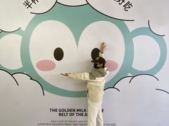 -太原茂业天地购物中心