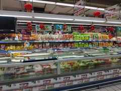 -世纪联华超市(外海店)