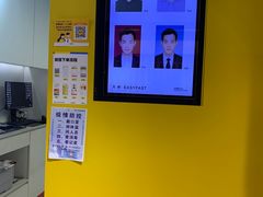 -方快-照相馆(长泰广场店)