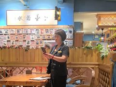 -老阿妈蒙古村·蒙古包·草原文化·歌舞表演(老君堂店)