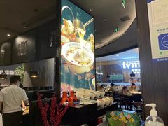 -猪无忌·专做猪肚包鸡20年(乐峰广场店)