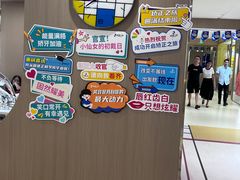 -固德口腔(南城总院)