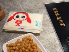 -有家酸菜鱼(苏州绿宝广场店)