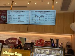 -哈布斯扒房(华发商都店)