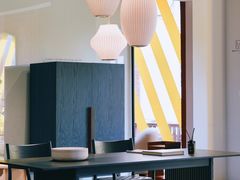 -设计共和 Design Republic(江宁路店)