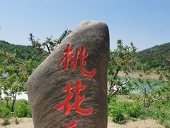 -北京金海湖景区