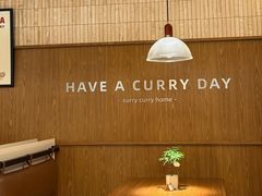 -CURRY YA 熟成咖哩專門店(深圳湾万象城店)