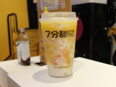 冰淇淋杨枝甘露-7分甜(苏州中心店)