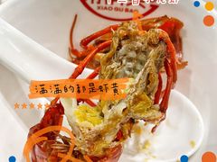 十三香龙虾-小骨煲金华砂锅(转塘金街美地店)