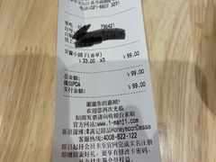 -满记甜品(巴黎春天宝山店)