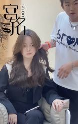 -宫铭烫发染发接发店