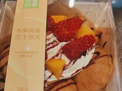 -奈雪的茶(青岛卓悦里INTOWN店)