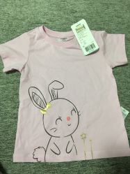 -巴拉巴拉(首创奥特莱斯店)