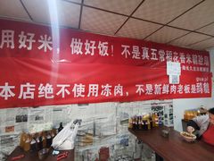 -陆长玖古法猪脚饭(玄风桥店)