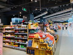 -Olé精品超市(苏州中心店)