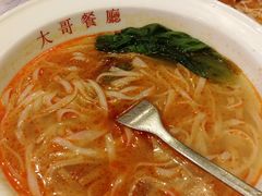 -大哥餐厅(西城花园店)