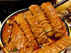 -皇宋大观文化园