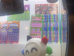 -海底捞火锅(国奥村店)