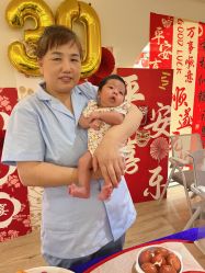 点击看大图 -优贝恩母婴护理中心