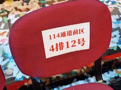 -华熙生物·润百颜ECM中心