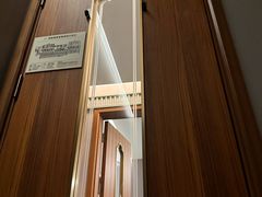 -康逸居·始于2002(海安店)