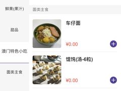 -丽晶大班SPA(大沽店)