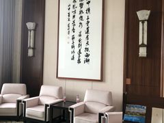 -杭州萧山国际机场
