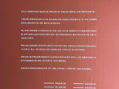 -浙江西湖美术馆