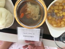 -世代惠宝月子中心