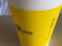 -真功夫(中大五院店)