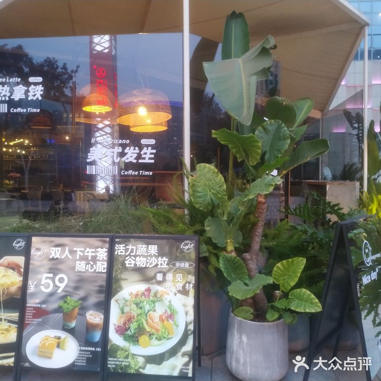 [调皮]锦城万达广场1号门不可错过的美食[调皮]