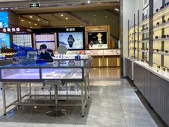 -ALPS阿尔卑斯眼镜(我格广场店)