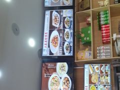 -华天二友居肉饼(宫门口店)