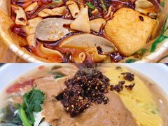 -中东大市场美食城