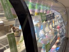 -Blueglass酸奶(财富购物中心店)