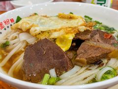 -肆姐面粉馆(坡子街店)