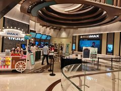 -英皇电影城(平安金融中心IMAX激光店)