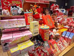 -九木杂物社(中心店)