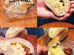 -PAPER STONE BAKERY(天环店)
