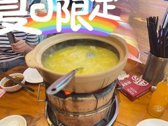 -捞围鲜·港式打边炉(海阳路店)