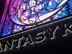 -范特西FANTASY量贩式KTV(民主广场店)