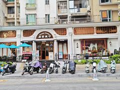 -秘密旅行Bonjour(黑金冠 江南西店)