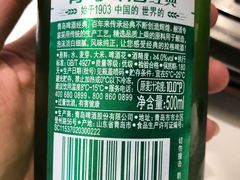 -大锅强·蒸海鲜青岛菜(金沙滩店)