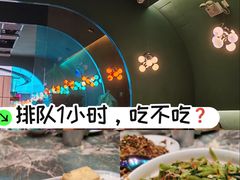 -浩海火烧云傣家菜(京广店)