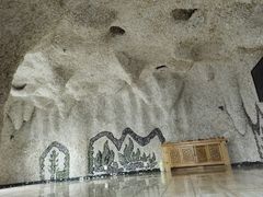 -恒坤北纬42度温泉洗浴(公园路店)