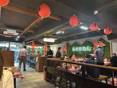 -在老街·淮安大排档·甜麻干煸龙虾·烧烤(河下古镇店)